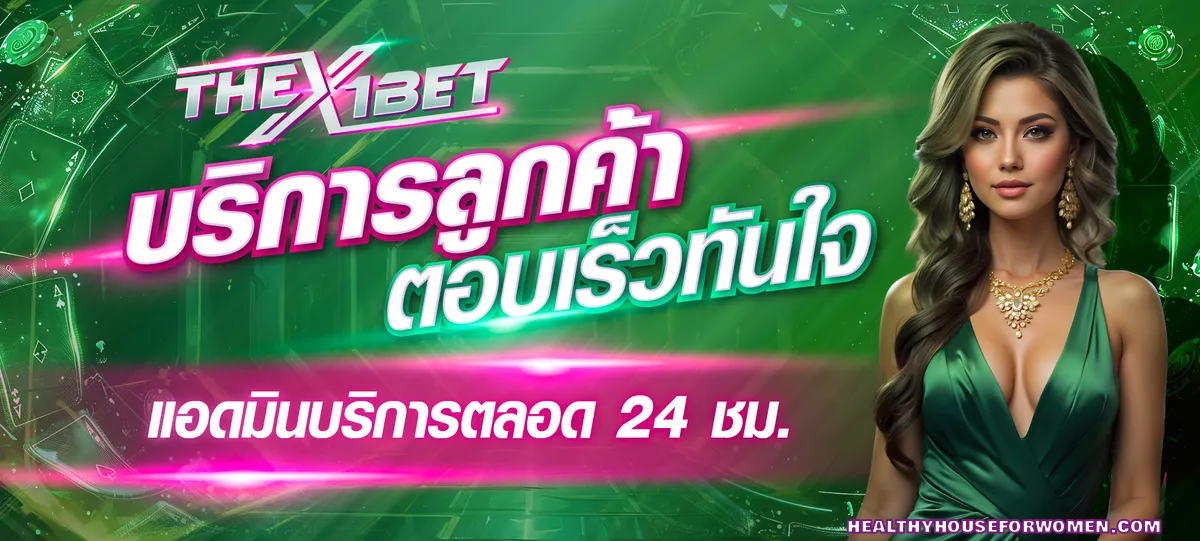 thex1bet