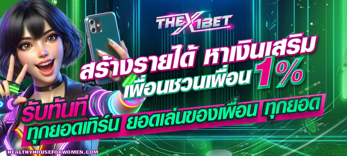 thex1bet