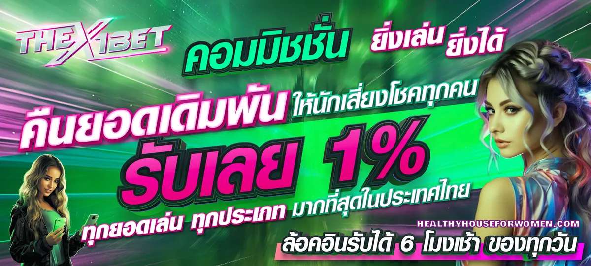 thex1bet